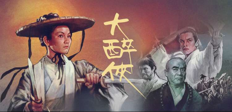喜爱夜蒲无删减粤语百度云 系列作品信息索引